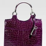 dior виолетова чанта с къси дръжки