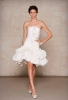 Къса сватбена рокля тип русалка  Oscar de la Renta Есен 2011