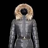 Moncler зимно яке