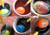 Боядисване на яйца за Великден - Лесни и прекрасни идеи