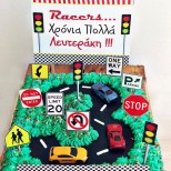 пиянска торта