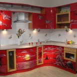 червена кухня