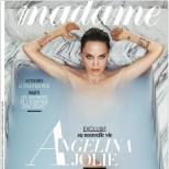 Анджелина Джоли във ваната