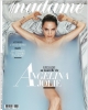 Анджелина Джоли безумно секси и женствена в гола фотосесия - актрисата откровена до болка за Брад и раздялата (Снимки):