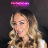 светли кичури