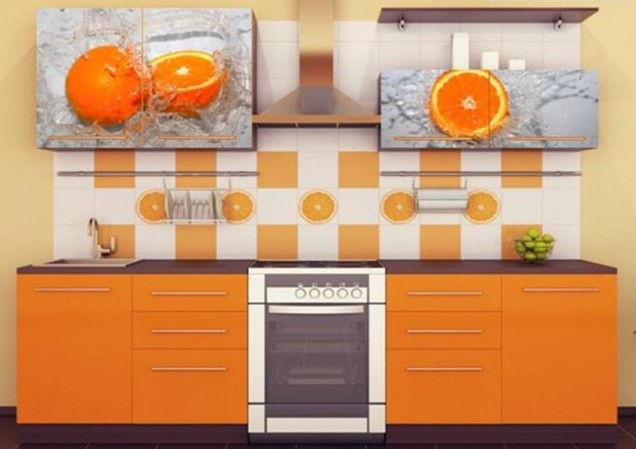 портокалова кухня