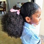 огромна коса