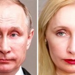 Владимир Путин Face App
