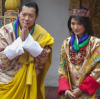 кралят и кралицата на Бутан