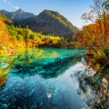 езеро в Китай есен
