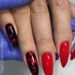 червено ярко