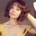 небрежен френски боб