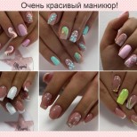 много идеи за маникюр