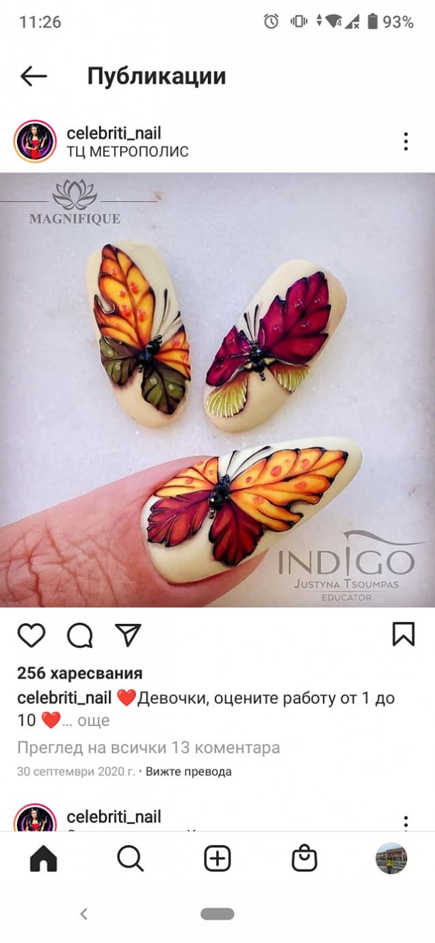маникюр с пеперуди.jpg