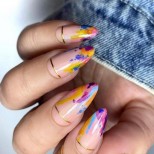 интересен френски