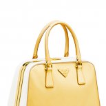 Чанта куфарче жълто и бяло Prada Пролет-Лято 2012