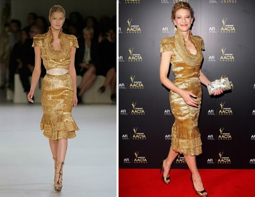 Кейт Бланшет в златиста елегантна рокля Alexander McQueen