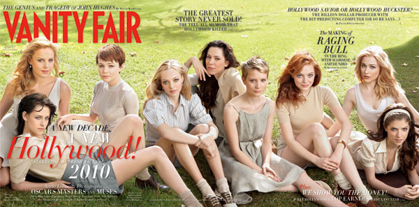 Ема Стоун заедно с други актриси за сп. Vanity Fair