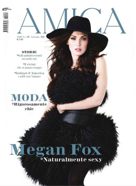 Меган Фокс на корицата на сп. Amica