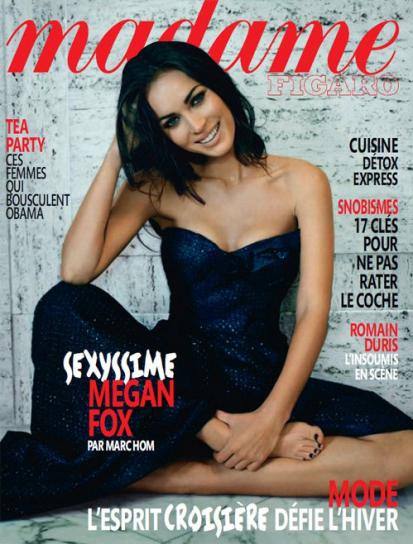 Меган Фокс на корицата на сп. Madame Figaro