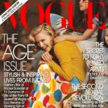 Мадона на корицата на Vogue август 2005