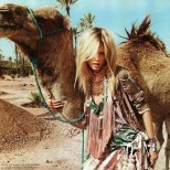 Джипси тоалет в нюанси на розово