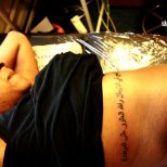 Татуировка на арабски