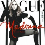 Мадона на корицата на Vogue Бразилия през 2008 