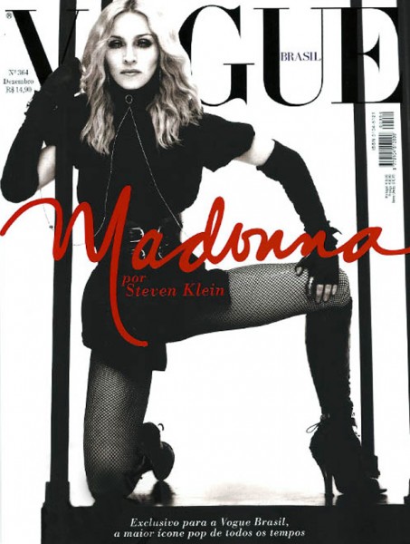 Мадона на корицата на Vogue Бразилия през 2008 