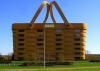 Сграда кошница в Охайо, САЩ