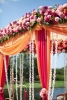 Декорация за сватба в розово и оранжево