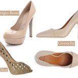 бежови обувки