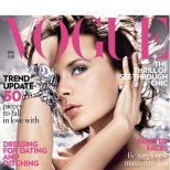 Отново на корицата на Vogue през април 2008