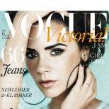 Корица на Vogue Германия май 2010 г.
