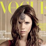 Ноември 2008 - Виктория на корицата на Vogue Индия