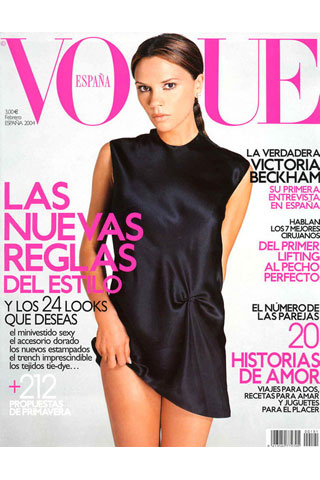 Соло дебютът на Виктория Бекъм на корицата на Vogue през 2004
