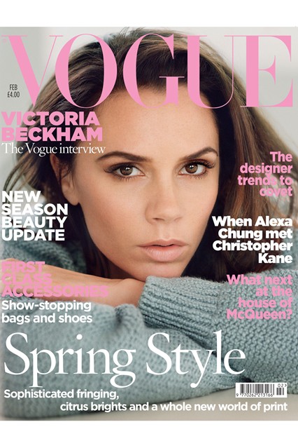 Отново във Vogue февруари 2011 г.