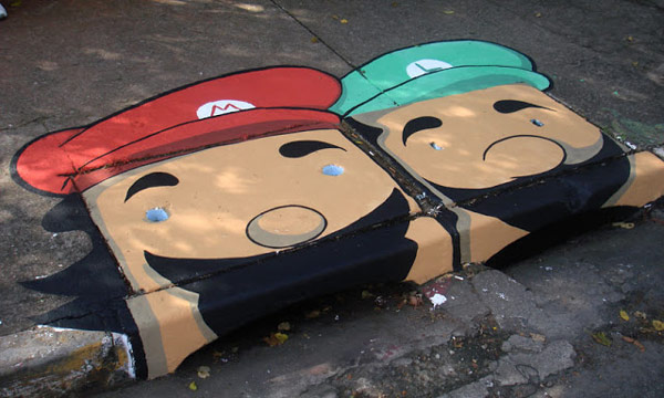 Изкуство на улицата - братята Марио
