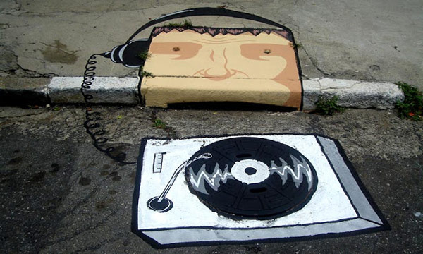 Изкуство на улицата - DJ