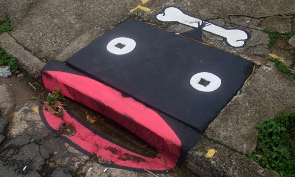 Изкуство на улицата - анимиран канибал