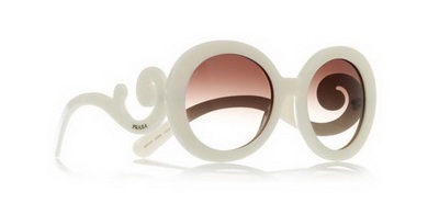Модерни слънчеви очила лято 2015