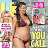 Ким Кардашиян бременна на корицата на списание