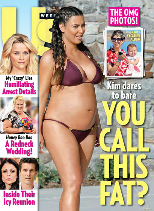 Ким Кардашиян бременна на корицата на списание