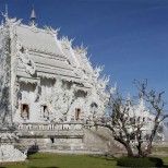 Wat Rong Khun, Тайланд